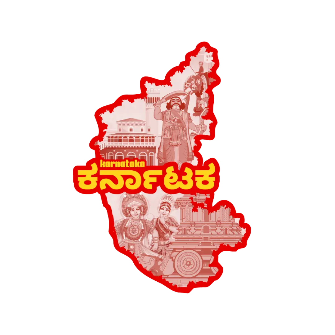 Karnataka Fridge Magnet