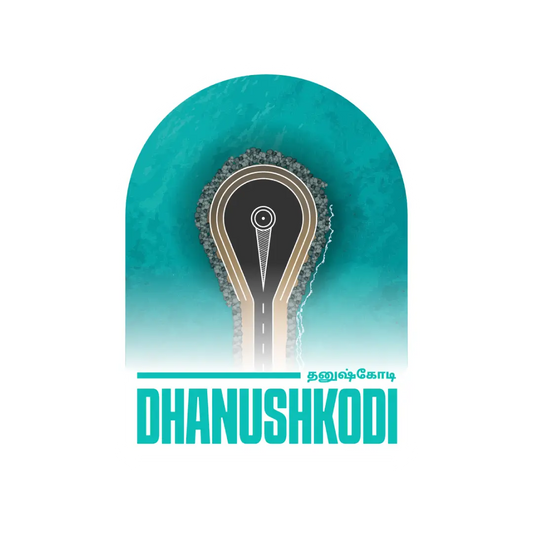Dhanushkodi Fridge Magnet