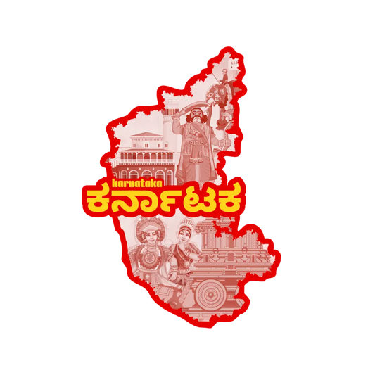 Karnataka Fridge Magnet